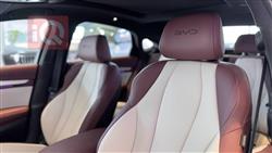 بي واي دي سيل 7